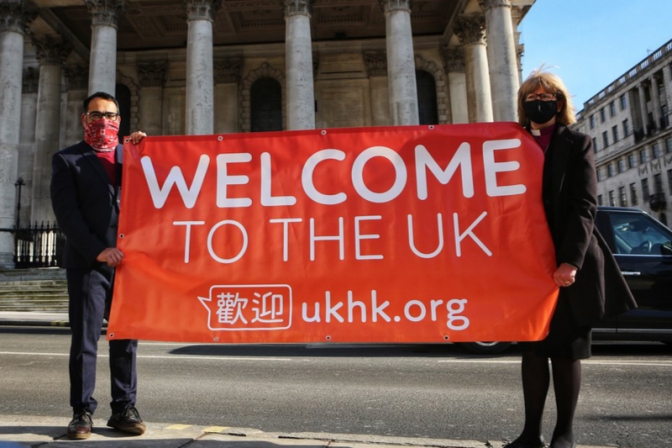 「英国へようこそ！」　香港からの移住者向けに教会主導の特設サイト開設