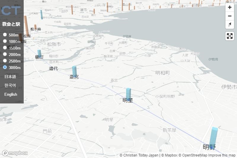 教会が近くにない駅が一目で分かる「教会と駅」　宣教の手助けに　本紙独自プロジェクト