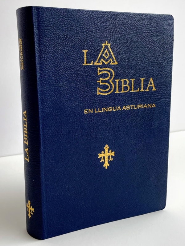 アストゥリアス語訳の聖書完成、翻訳に３３年　話者約２０万人の言語