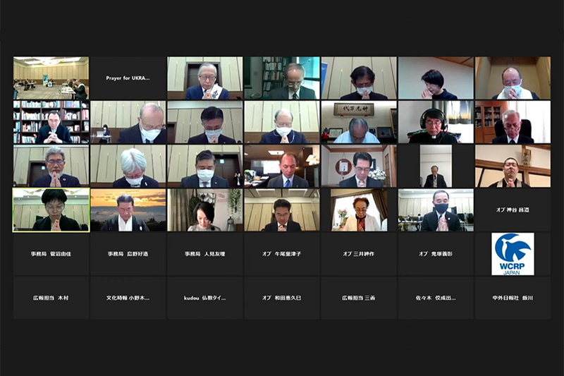  ウクライナ情勢の一刻も早い事態収束願う　日本の宗教者が祈り