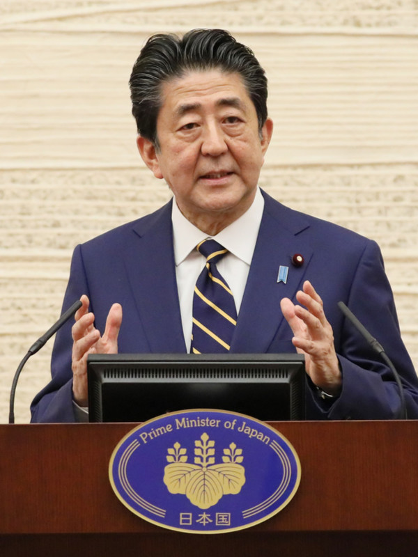 安倍晋三