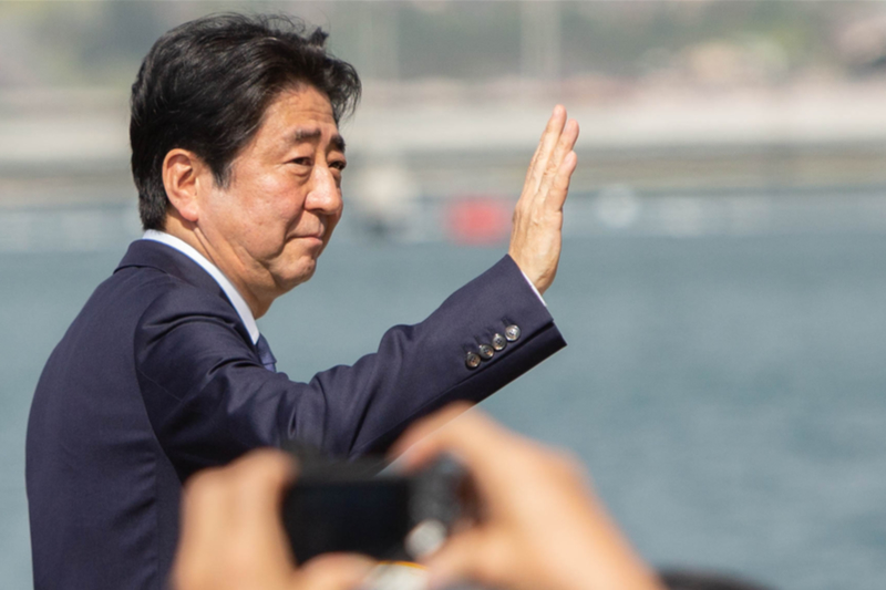 安倍晋三