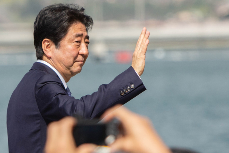 安倍晋三