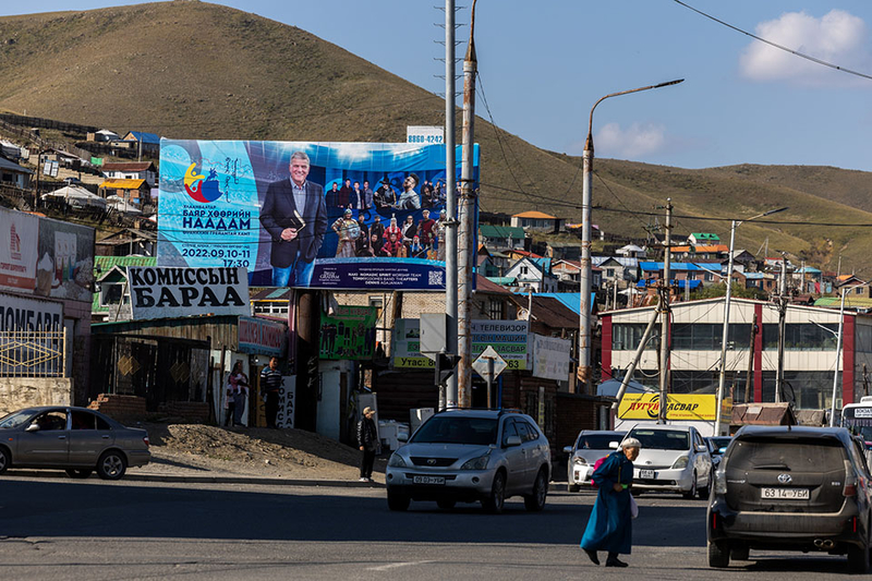 モンゴルで２千人超が信仰決心　約２５０の地元教会が協力、グラハム氏がメッセージ