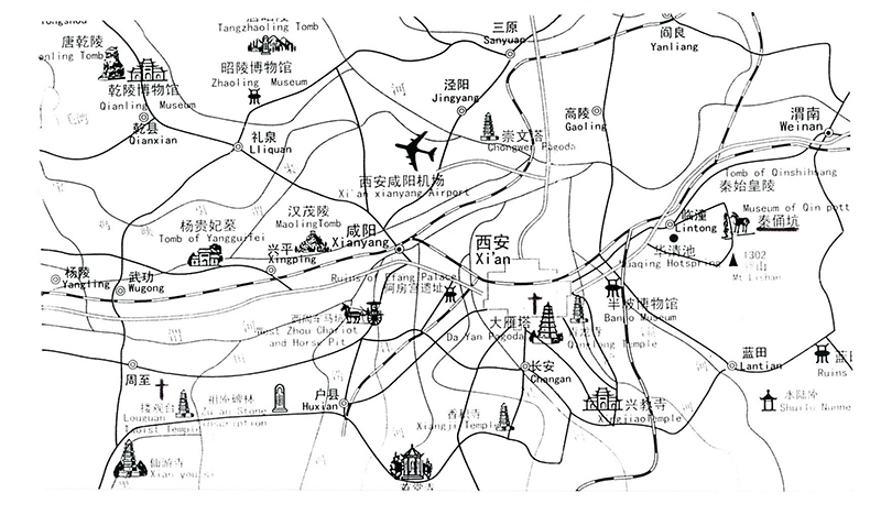 古代東方教会遺跡巡り旅行記（２）中国西安の大秦景教流行中国碑と西安碑林博物館　川口一彦