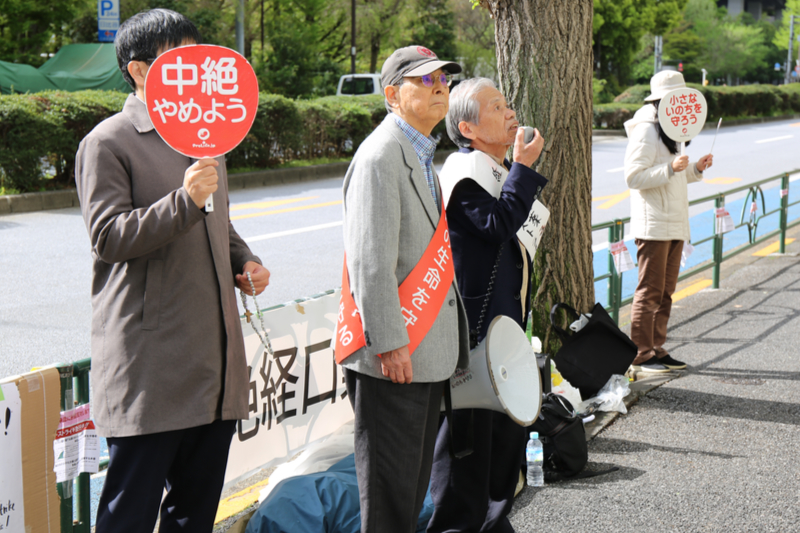 「経口中絶薬は赤ちゃんを殺す薬」　厚生労働省前でハンスト続く