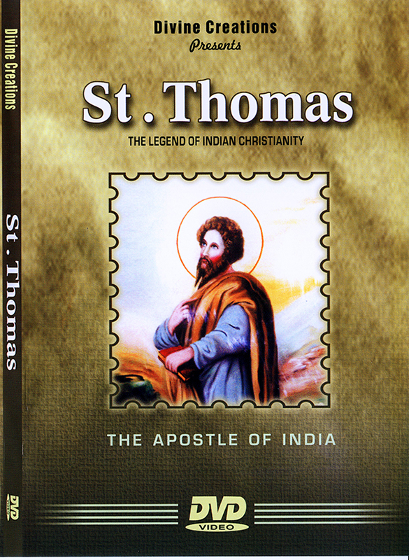 古代東方教会遺跡巡り旅行記（１２）南インドの使徒トマス遺跡（２）　川口一彦