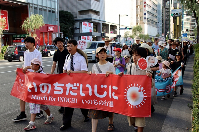 中絶や余剰胚の問題知って　東京で「いのちの行進」