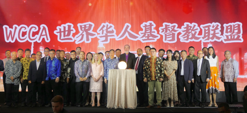 「世界華人基督教連盟」設立　世界の中国系クリスチャンのプラットフォームに