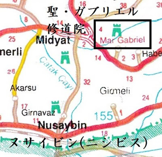 古代東方教会遺跡巡り旅行記（１５）メソポタミアの地トルコの東方教会（３）　川口一彦