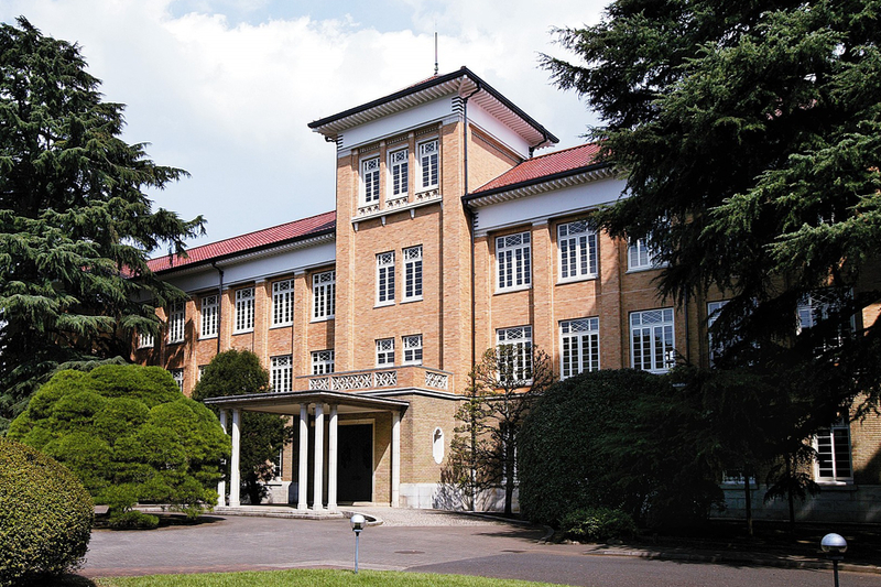 津田塾大学