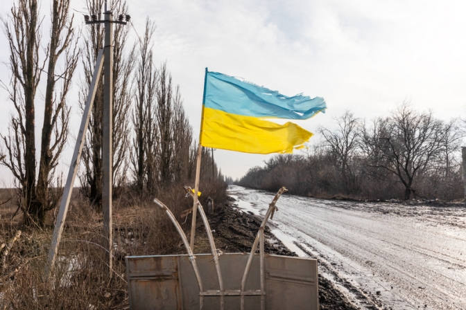 ウクライナ/Ukraine/国旗