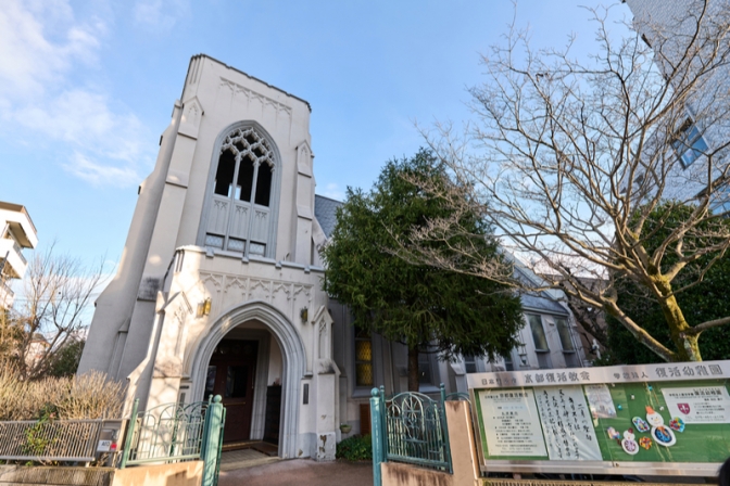 ヴォーリズ建築の鐘楼「平和塔」修復のためにＣＦ、日本聖公会京都復活教会