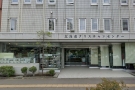 北海道キリスト教書店が２０２４年度で閉店、店舗営業は１０月末まで