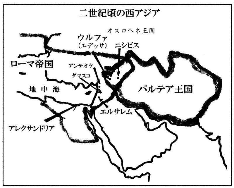 シリア語の世界（２５）シリア語聖書が作られた背景　川口一彦