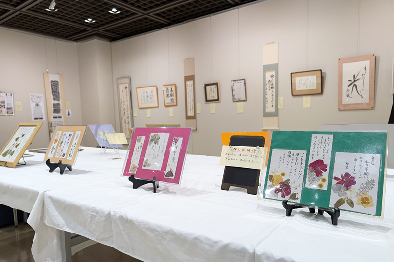 第38回東海聖句書道会アート展 名古屋で9月23〜28日 第38回東海聖句書道会アート展 名古屋で9月23〜28日