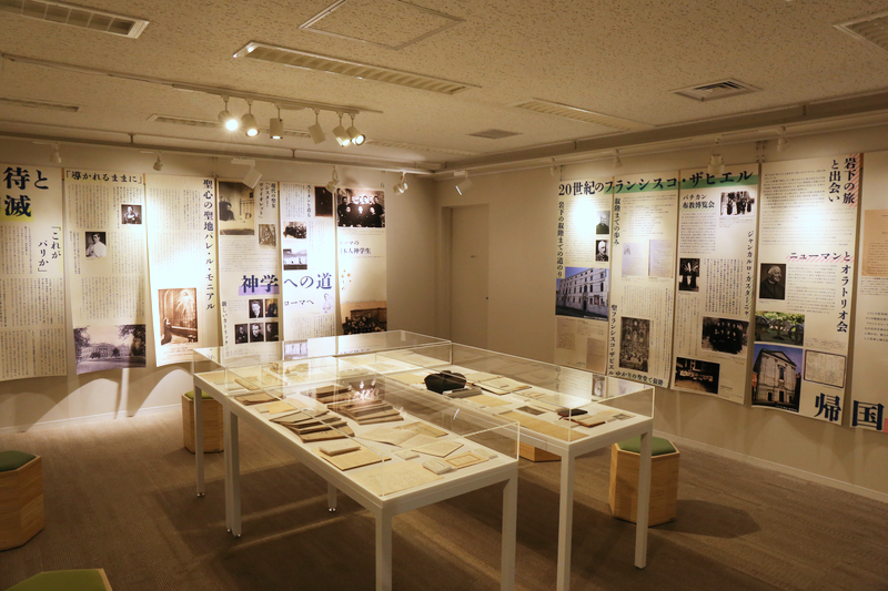 「20世紀のフランシスコ・ザビエル」 聖心女子大学で岩下壮一神父の特別展 「20世紀のフランシスコ・ザビエル」 聖心女子大学で岩下壮一神父の特別展