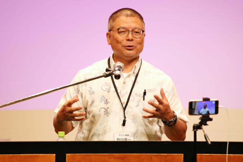 「信教の自由を脅かす」 旧統一協会の解散命令巡り特別集会、西岡力氏らが登壇 「信教の自由を脅かす」 旧統一協会の解散命令巡り特別集会、西岡力氏らが登壇