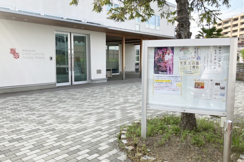 救世軍の軍曹がヒロイン　ミュージカル「GUYS AND DOLLS」宝塚歌劇で４度目の公演