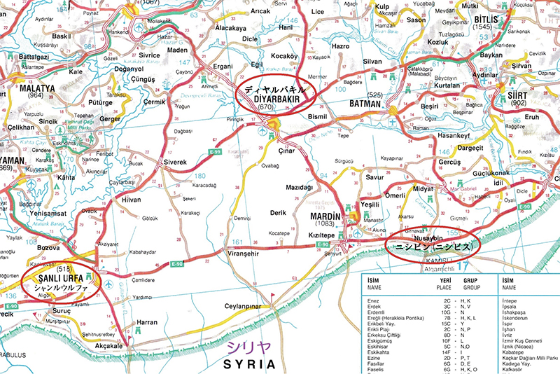 シリア語の世界(38)マル・マリの働き(1)出て行って、弟子とせよ 川口一彦 シリア語の世界(38)マル・マリの働き(1)出て行って、弟子とせよ 川口一彦