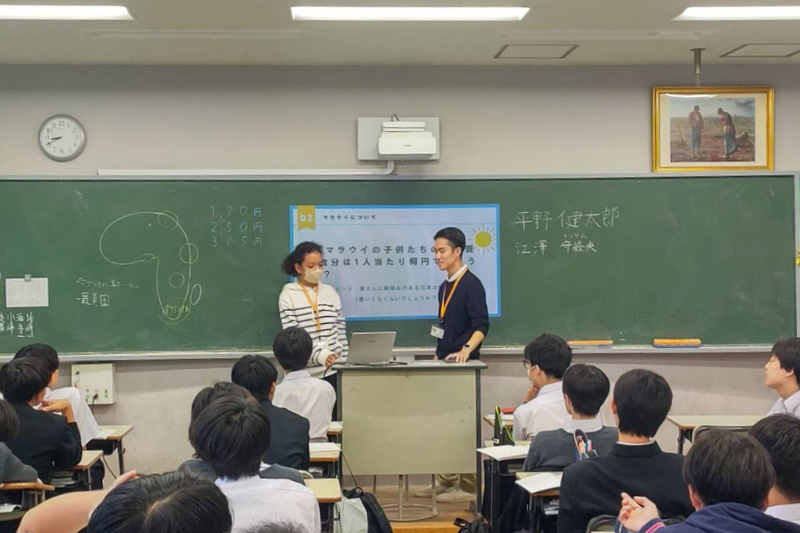 給食で子どもたちに笑顔と教育の機会を　最貧国マラウイを支援する「せいぼじゃぱん」