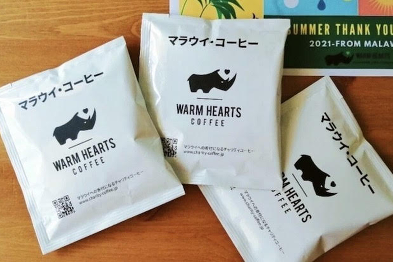 給食で子どもたちに笑顔と教育の機会を　最貧国マラウイを支援する「せいぼじゃぱん」