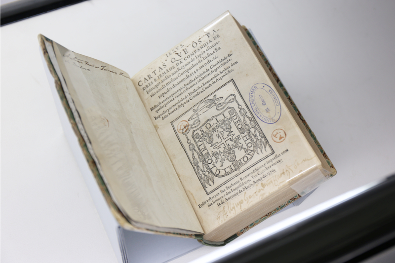 上智大学キリシタン文庫が初の貴重資料展、キリシタン版や大友宗麟書状など３０点を公開