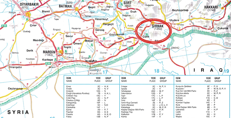 シリア語の世界（３９）マル・マリの働き（２）土地を耕し種をまき、収穫を得よ　川口一彦