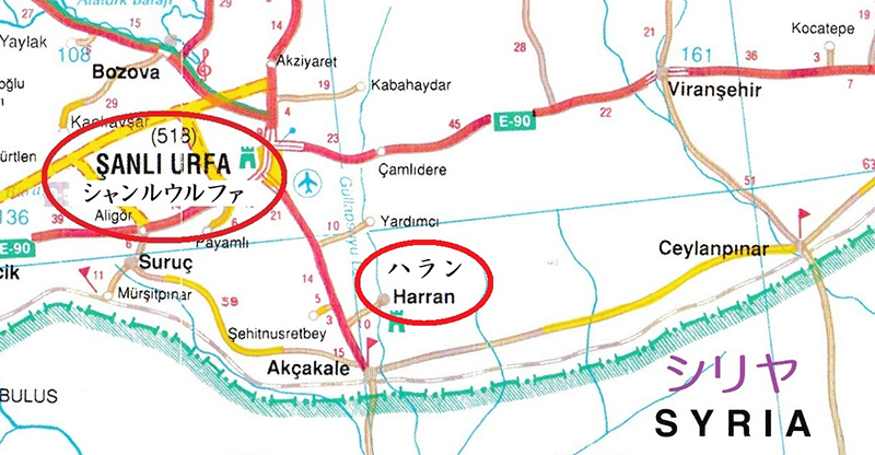 シリア語の世界（４０）アブラハムがカナンに旅立った地、カルデアのウルとはどこ？　川口一彦