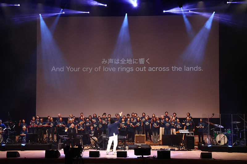四国の教会が教団教派超え一致　「愛と希望の祭典・四国」閉幕、延べ３千人以上が参加