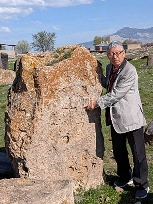 景教のルーツを探るトルコ・アナトリアへの旅（１）アララテ山と教会墓地を訪ねて　川口一彦