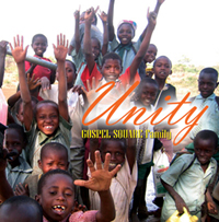 <a id="caption" href="http://photo.christiantoday.co.jp/photo-news-1010.html">21日にリリースされたCD『Unity』。1500枚の販売でケニアの村に井戸用ポンプ1つを贈れる。(提供:NGOゴスペル広場</a> <a id="caption" href="http://photo.christiantoday.co.jp/photo-news-1010.html">21日にリリースされたCD『Unity』。1500枚の販売でケニアの村に井戸用ポンプ1つを贈れる。(提供:NGOゴスペル広場</a>