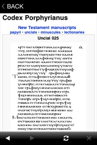 聖書研究用アプリ「Codex for iPhone」の表示画面（写真：ブレスミー社提供）