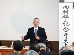 内村鑑三生誕１５０年　今井館聖書講堂で３月記念行事