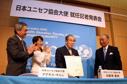 日本ユニセフ協会大使に就任した日野原重明氏（写真：日本ユニセフ協会）