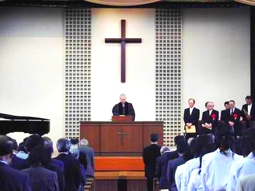 大阪キリスト教学院が創立100周年記念礼拝 : 神学・教育