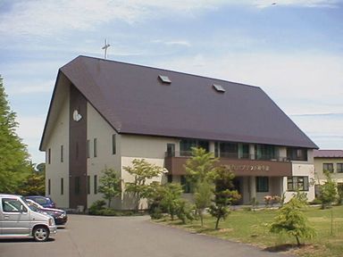 仙台バプテスト神学校 仙台バプテスト神学校