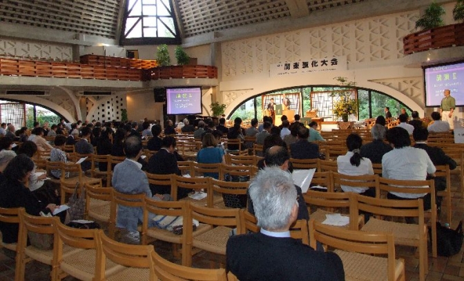 第２６回関東聖化大会の様子。２０１１年１０月１７日、淀橋教会（東京都新宿区）で。