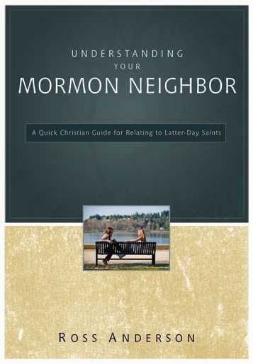 隣人としてのモルモン教徒　建設的な付き合い方を提言