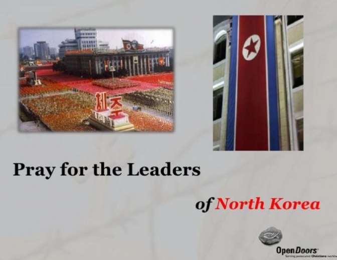 米オープン・ドアーズ北朝鮮への祈り資料より